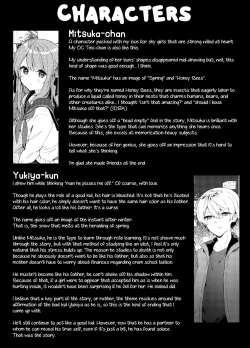 Page 72 of Kyou kara Waruiko. Zoku | I'll Be a Bad Kid From Now On. 2