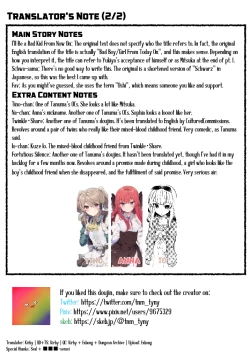 Page 76 of Kyou kara Waruiko. Zoku | I'll Be a Bad Kid From Now On. 2