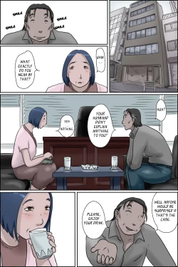 Page 8 of Ochite tokeru