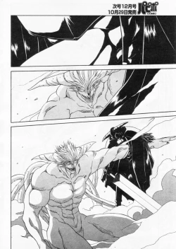 Page 50 of Comic Papipo 2004-11