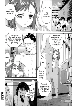 Page 36 of Shoujo Netsu - Girls Fever
