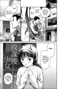 Page 37 of Shoujo Netsu - Girls Fever