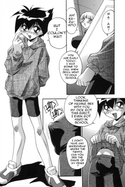 Page 2 of Mesu Haha | Mother Animal Ch. 3-6