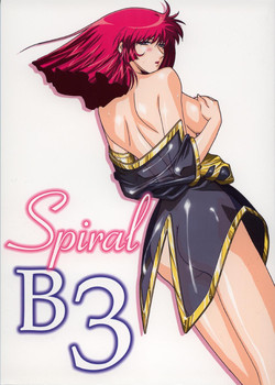 Download Spiral B3