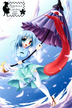 Page 27 of Tele-Mesmerism