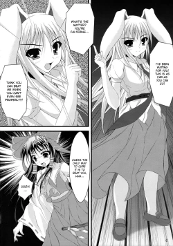 Page 5 of Tele-Mesmerism