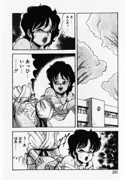 Page 28 of Dokidoki Ecchi na Jikanwari