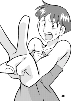 Page 37 of Kochikame Ogeretsu Illust-shuu 1+2