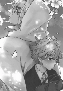 Page 7 of agatsumasenseitozuikun 3