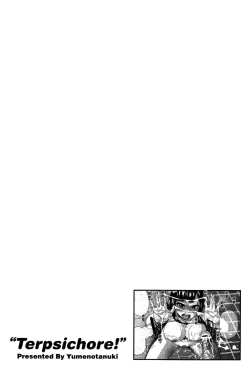 Page 91 of “Terpsichore!” | 女神們的淫舞!