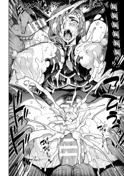 Page 18 of Raikou Shinki Igis Magia III