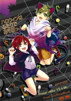 Page 30 of Halloween wa Futari de Asobo! | Let's Play Together on Halloween!