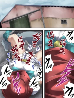 Page 8 of Seri-san is a beautiful girl mask