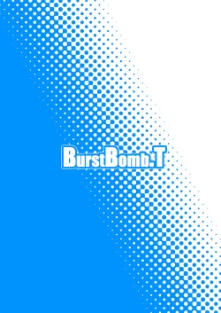 Page 18 of Suiren ni Tsuraretai