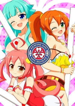 Page 30 of 雀じゃんRUSHアジアツアーでシーソーズが敗北した話