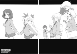 Page 19 of Virginity