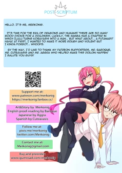 Page 16 of ILULU WA MAKETAEN