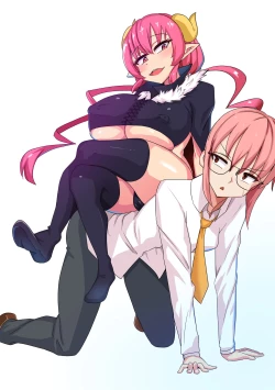 Page 18 of ILULU WA MAKETAEN