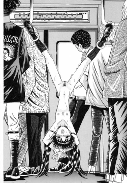 Page 43 of Houkai no Doukoku