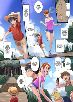 Page 4 of Iruikanintan