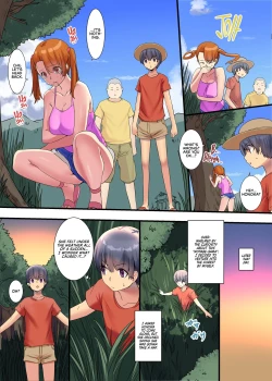 Page 7 of Iruikanintan