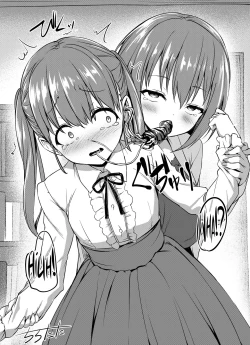 Page 4 of 201914 The Monster Beyond The Door Sequel Part 1