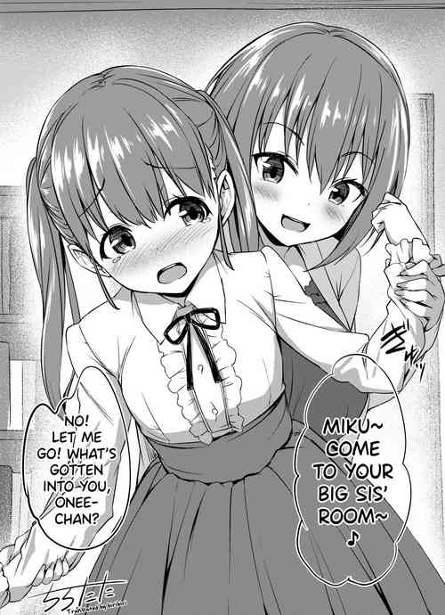 Download 201914 The Monster Beyond The Door Sequel Part 1