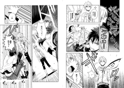 Page 69 of Hikari to Kage ga majiwaru toki