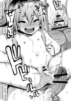 Page 35 of Chibi Ana Yarihoudai 1300-en