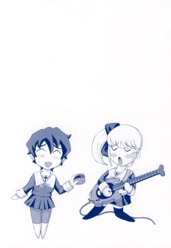 Page 185 of Mourou Indo