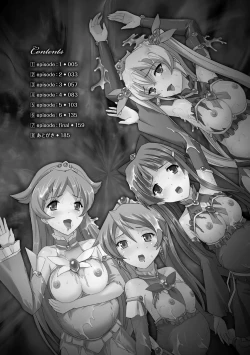 Page 4 of Bishoujo Mahou Senshi Pure Mates