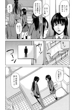 Page 177 of DeliMama