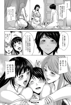 Page 201 of DeliMama