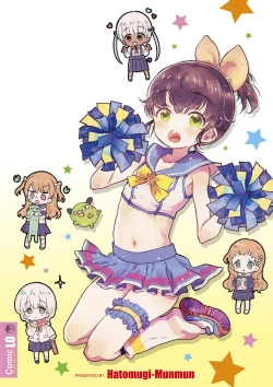 Page 215 of Otona ni Naranai Onnanoko - I hope you will not change.