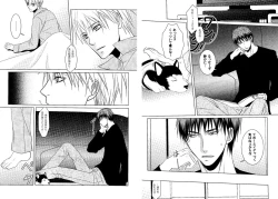 Page 68 of Kakuro 1on1 1