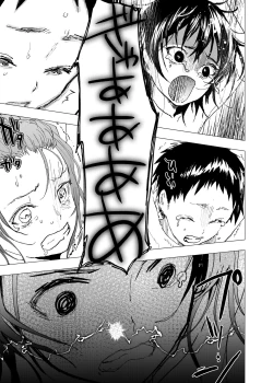 Page 11 of Ibasho ga Nai node Kamimachi shite mita Suterareta Shounen no Ero Manga Ch. 25