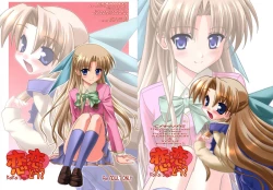 Page 1 of Koikoi Dou?