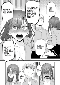 Page 52 of Ubu| Serious Sex with my Brutish Boyfriend