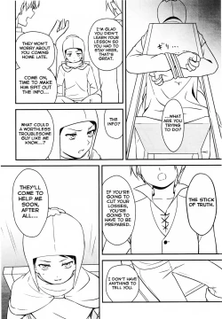 Page 11 of Gokko Asobi