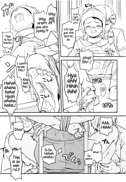 Page 18 of Gokko Asobi