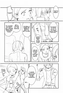 Page 3 of Gokko Asobi
