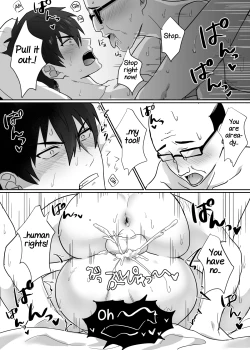 Page 28 of Tonari no Ikemen-kun
