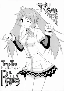 Page 3 of Tru-Tru Routes!