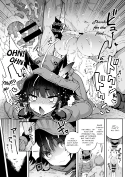 Page 16 of Liloshi to Asobou!