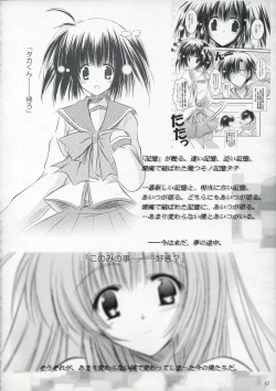 Page 11 of Mint blue, Sky blue.