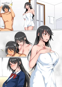 Page 55 of Kazoku De Musuko o Fudeoroshisuru Narawashi ga Sonzaisuru Kakei