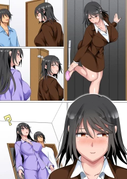 Page 56 of Kazoku De Musuko o Fudeoroshisuru Narawashi ga Sonzaisuru Kakei