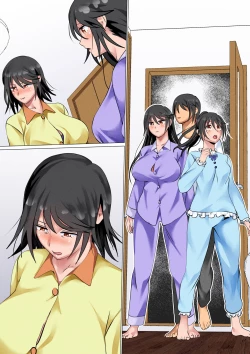 Page 57 of Kazoku De Musuko o Fudeoroshisuru Narawashi ga Sonzaisuru Kakei