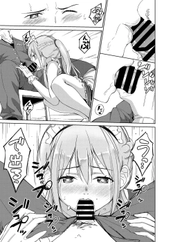 Page 6 of Operation having childeren