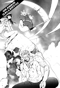 Page 187 of Panic Plus Alpha